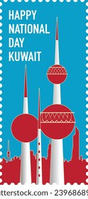 Kuwait Towers - Vintage Style Postage Stamps - Happy Liberation And National Day Kuwait