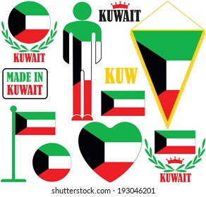 Kuwait. Vector Illustration. Logo