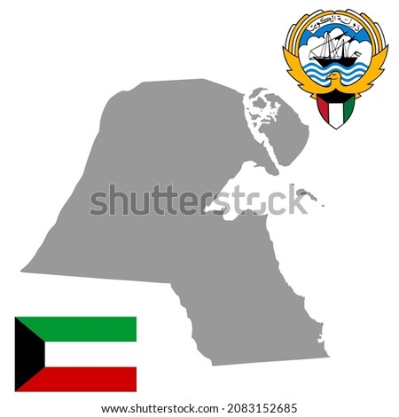 Kuwait vector map silhouette illustration and Kuwait vector flag high detailed, isolated on white background. Middle east country. State in Asia. Coat of arms of Kuwait, seal, national emblem.