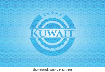 Kuwait water concept emblem background. Vector Illustration. Detailed.