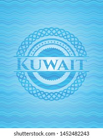 Kuwait water wavec oncept emblem. Vector Illustration. Detailed.