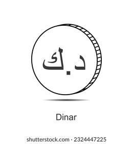 Kuwaiti Dinar coin icon vector illustration eps