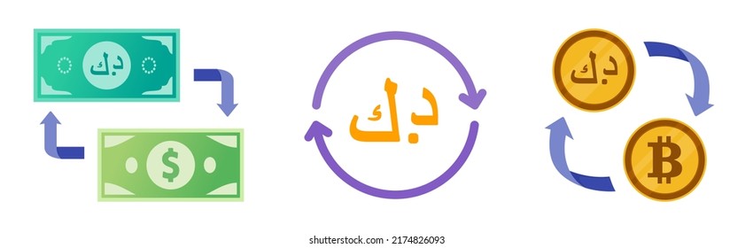 Kuwaiti Dinar Foreign Currency and Crypto Exchange