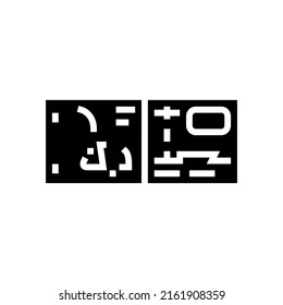 kuwaiti dinar kwd glyph icon vector. kuwaiti dinar kwd sign. isolated contour symbol black illustration