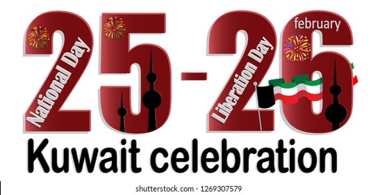 Kuwaiti National Day and Kuwaiti Day Celebration, paper style, February 25-26, Liberation Towers, fireworks, banner, signboard, vector illustration for various sentences
