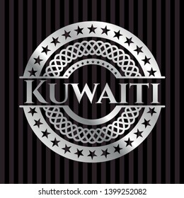 Kuwaiti silver emblem. Vector Illustration. Mosaic.