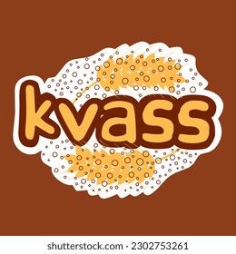 kvass stick for menu or label. Ripe grain clipart for packaging design: bread, beer, kvass, pastries.