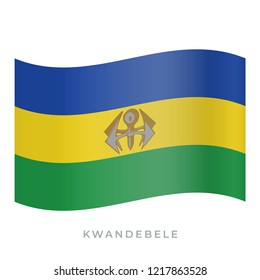 KwaNdebele waving flag vector icon. National symbol of KwaNdebele. Vector illustration isolated on white.
