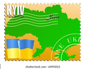 Kyiv - capital of Ukraine. Vector stamp