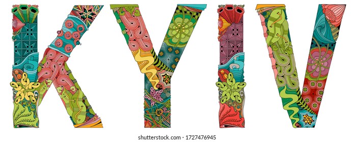 Kyiv city is the capital of Ukraine. Vector decorative zentangle object for decoration