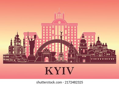 Kyiv City Skyline, Ukraine. The Most Famous Buildings In Kyiv, Ukraine	