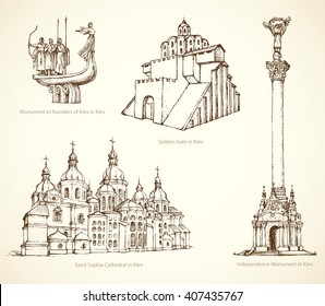 Kyiv famous touristic show place of old known great historic patriotic memorial, obelisk, pillar. Freehand outline ink hand drawn picture icon sketchy in retro art doodle style pen on paper background