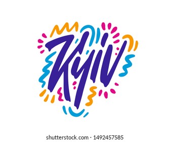 Kyiv Handwritten city name.Modern Calligraphy Hand Lettering for Printing,background ,logo, for posters, invitations, cards, etc. Typography vector.