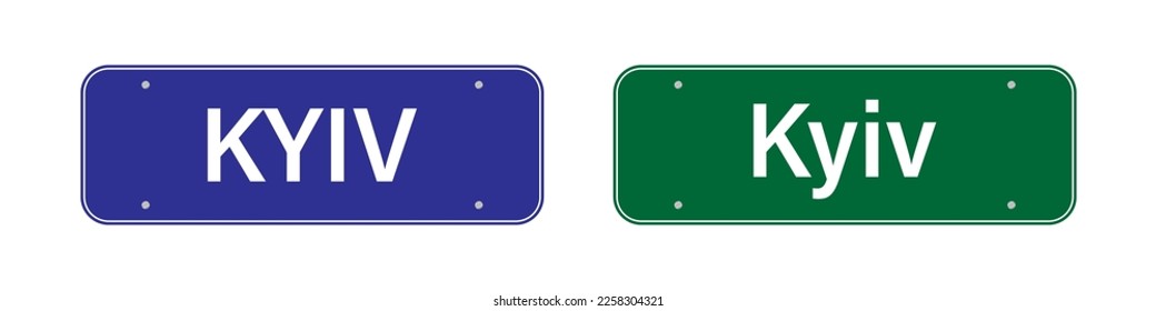 Kyiv road sign. Welcome to Kyiv, Ukraine. Kyiv city entering sign. Billboard. Vector image