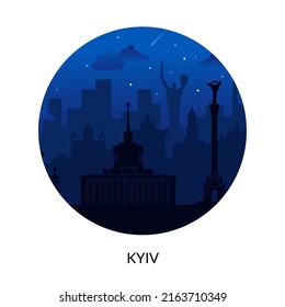 Kyiv, Ukraine famous city night view label.