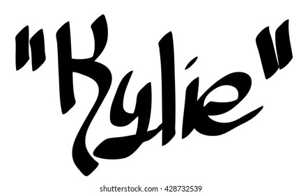 Kylie female name street art design. Graffiti tag Kylie. Vector art.