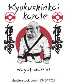 Kyokushinkai karate theme.Gorilla dressed in kimono. Japan martial art.Vector poster