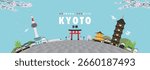 Kyoto ad banner background template decorated with shrines and five-story pagoda (blue) (Translation: Kyoto, a wonderful place to find your favorite things.)