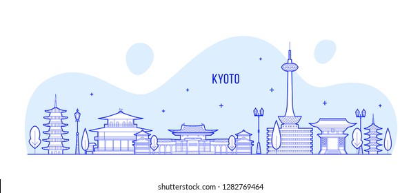 京都タワー の画像 写真素材 ベクター画像 Shutterstock