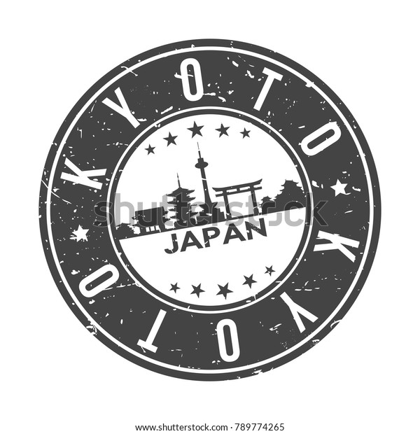 Kyoto Japan Asia Stamp Logo Icon Stock Vector (Royalty Free) 789774265