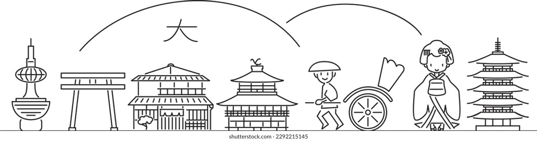 kyoto japan famous tourist spot icon illustration
