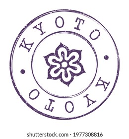 Kyoto, Japan Stamp Postal. Silhouette Seal. Flag Passport Round Design. Vector Icon. Design Retro Travel. National Symbol.