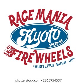 Kyoto race mania typography illustration print