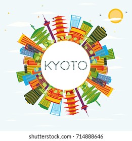Kyoto Skyline with Color Buildings, Blue Sky and Copy Space. Vector Illustration. Business Travel and Tourism Concept with Historic Architecture.