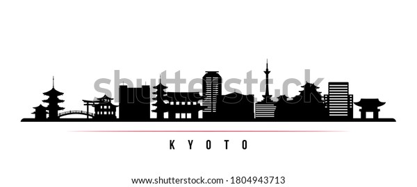 京都の天窓の横断幕 日本京都市の白黒のシルエット デザイン用のベクター画像テンプレート のベクター画像素材 ロイヤリティフリー