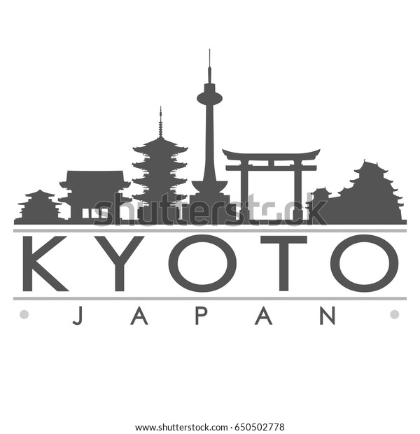 京都スカイラインシルエットスカイラインスタンプベクター画像都市デザイン のベクター画像素材 ロイヤリティフリー