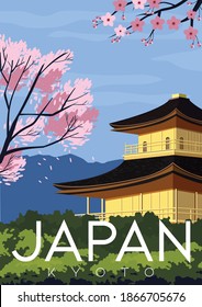 Kyoto Vector Illustration Background. Travel to Kyoto Japan. Flat Cartoon Vector Illustration in Colored Style.