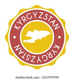 Kirgisistan Badge Karte Vektor Seal Vektor Zeichen. Länderstempel-Design-Symbol für die Landesmarke. 