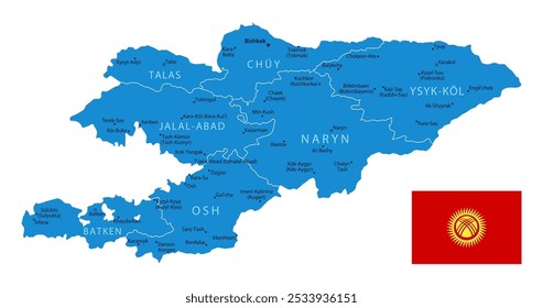 Kyrgyzstan - detailed blue country map with cities, regions. Vector illustration