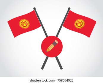 Kyrgyzstan Emblem Author
