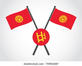 Kyrgyzstan Emblem Film