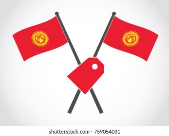 Kyrgyzstan Emblem Label Price