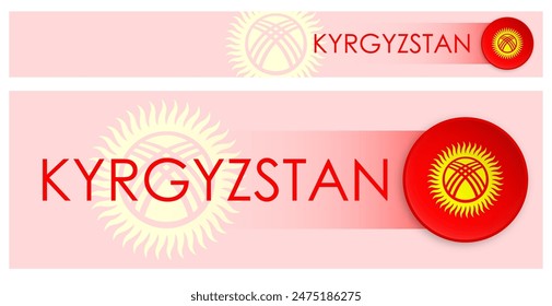 Kyrgyzstan flag horizontal web banner in modern neomorphism style. Webpage Kyrgyzstan country header button for mobile application or internet site. Vector