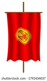 Vector de imágenes de la bandera de Kirguistán. 