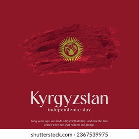 Kyrgyzstan Flag Made of Glitter Sparkle Brush Paint Vector, Celebrating Kyrgyzstan Independence Day.