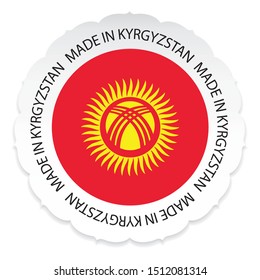 Kyrgyzstan Flag .Made in Kyrgyzstan a white background.Vector