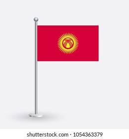 kyrgyzstan flag. The national flag of kyrgyzstan on a pole. The waving flag. The sign and symbol of the country. Realistic vector on white.