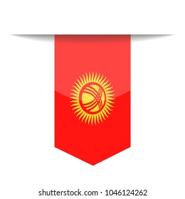 Kyrgyzstan Flag Vector Bookmark Icon - Illustration