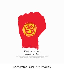 Kyrgyzstan flag vector. can be used for Independence Day celebrations or other events
