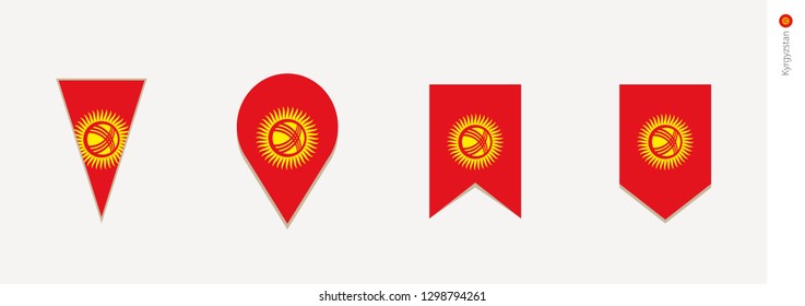 Kyrgyzstan flag in vertical design, vector illustration.