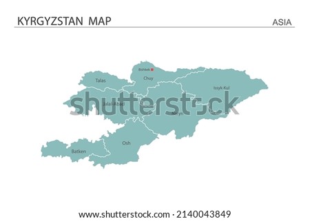 Kyrgyzstan map vector illustration on white background. Map have all province and mark the capital city of Kyrgyzstan. 