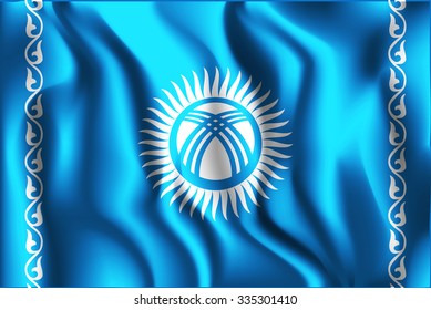 Kyrgyzstan Possible Variant Flag. Rectangular Shape Icon with Wavy Effect