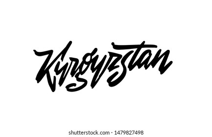 Kyrgyzstan, text design. Vector calligraphy. Typography poster. Usable as background.
