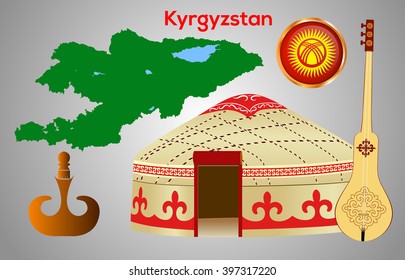 Kyrgyzstan Vector Illustration