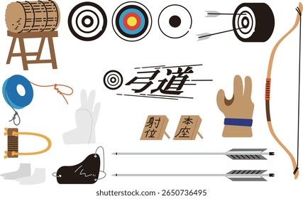 Kyudo equipment vector illustration set