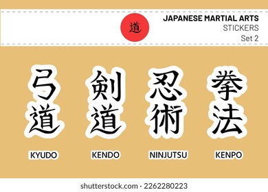 Kyudo, Kendo, Ninjutsu, Kenpo. Conjunto de jeroglíficos caligráficos editables, o kanji, nombres de artes marciales japonesas, hechos como stickers. Banda blanca como la cabeza de hachimaki, bandera de Japón, kanji Do - way